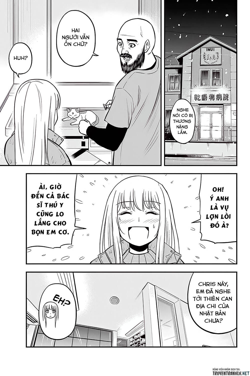 Orenchi Ni Kita Onna Kishi To: Inakagurashi Suru Koto Ni Natta Ken? Chương 57 Page 15