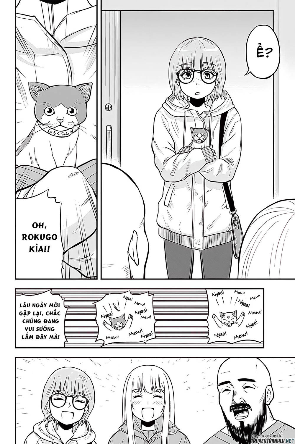 Orenchi Ni Kita Onna Kishi To: Inakagurashi Suru Koto Ni Natta Ken? Chương 57 Page 18