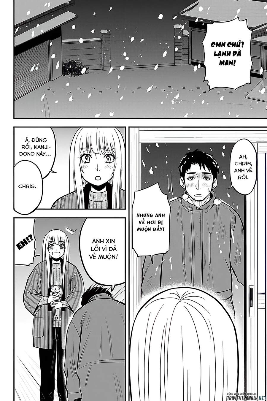 Orenchi Ni Kita Onna Kishi To: Inakagurashi Suru Koto Ni Natta Ken? Chương 58 Page 7