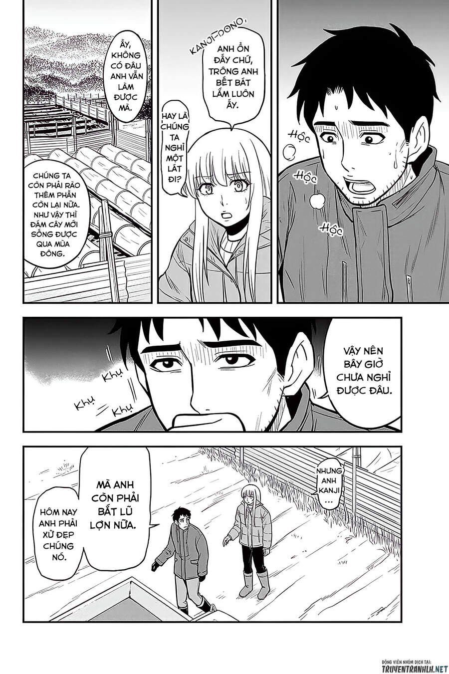 Orenchi Ni Kita Onna Kishi To: Inakagurashi Suru Koto Ni Natta Ken? Chương 58 Page 11