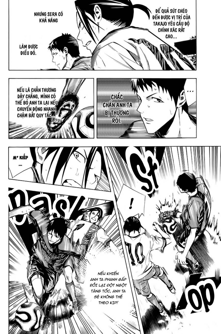 Area No Kishi Chương 180 Page 9