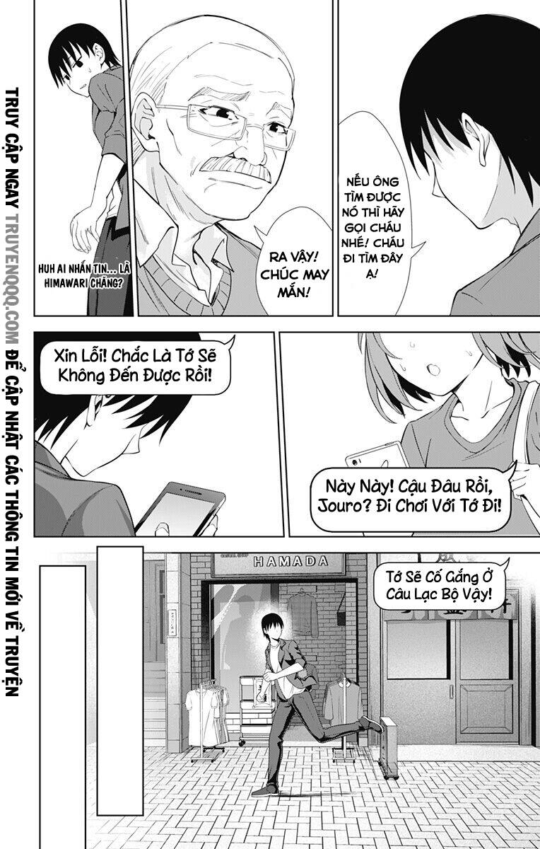 Ore Wo Suki Nano Wa Omae Dake Ka Yo Chương 34 Page 15