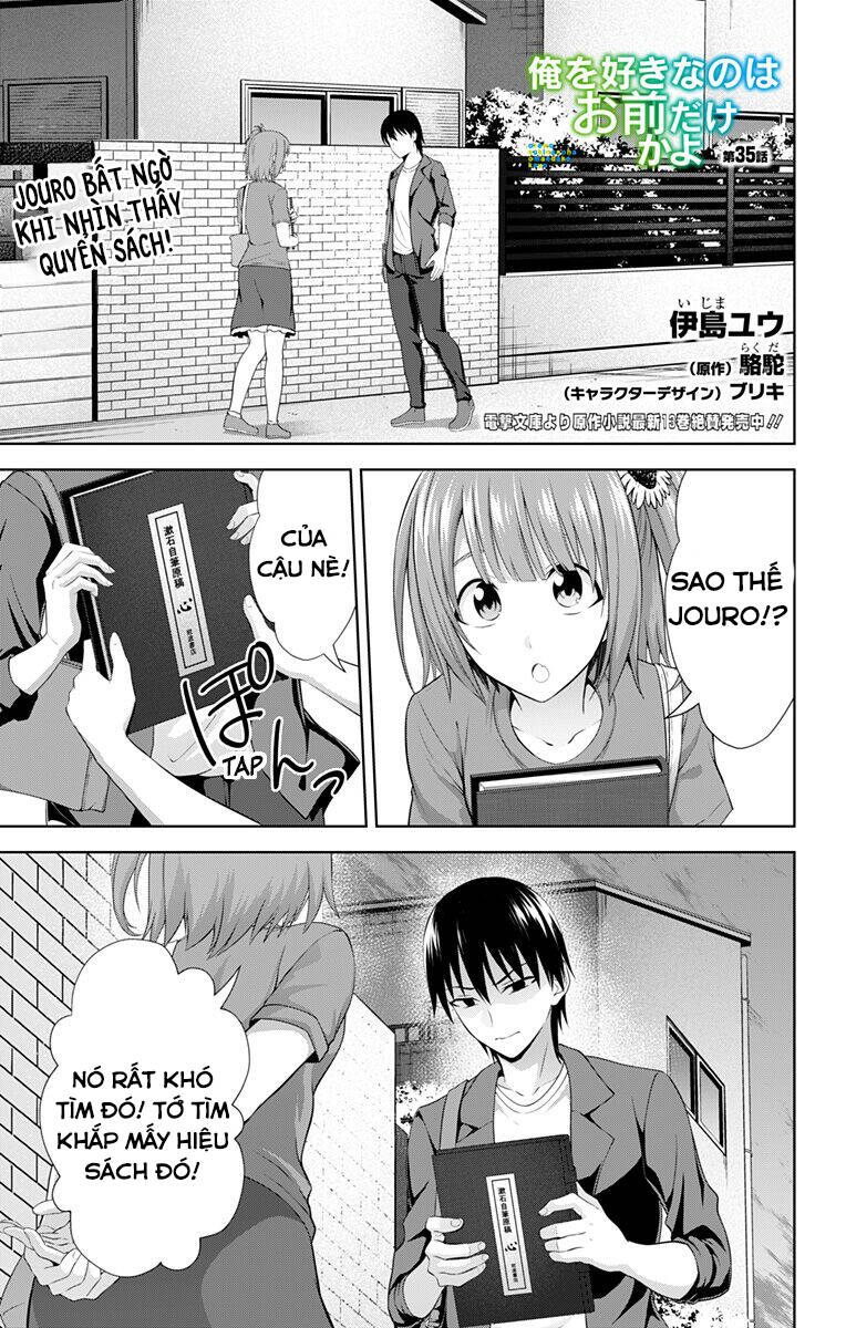 Ore Wo Suki Nano Wa Omae Dake Ka Yo Chương 35 Page 2