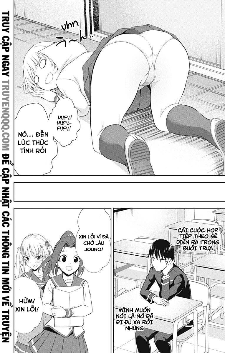 Ore Wo Suki Nano Wa Omae Dake Ka Yo Chương 39.5 Page 13