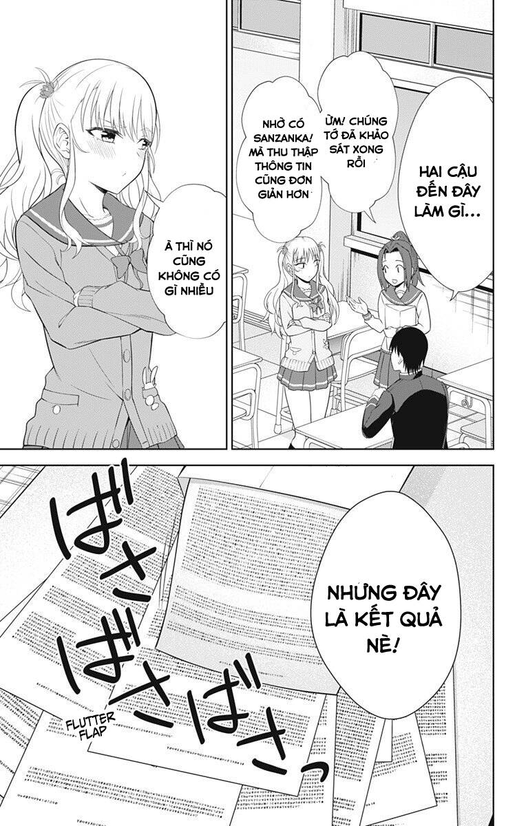 Ore Wo Suki Nano Wa Omae Dake Ka Yo Chương 39.5 Page 14