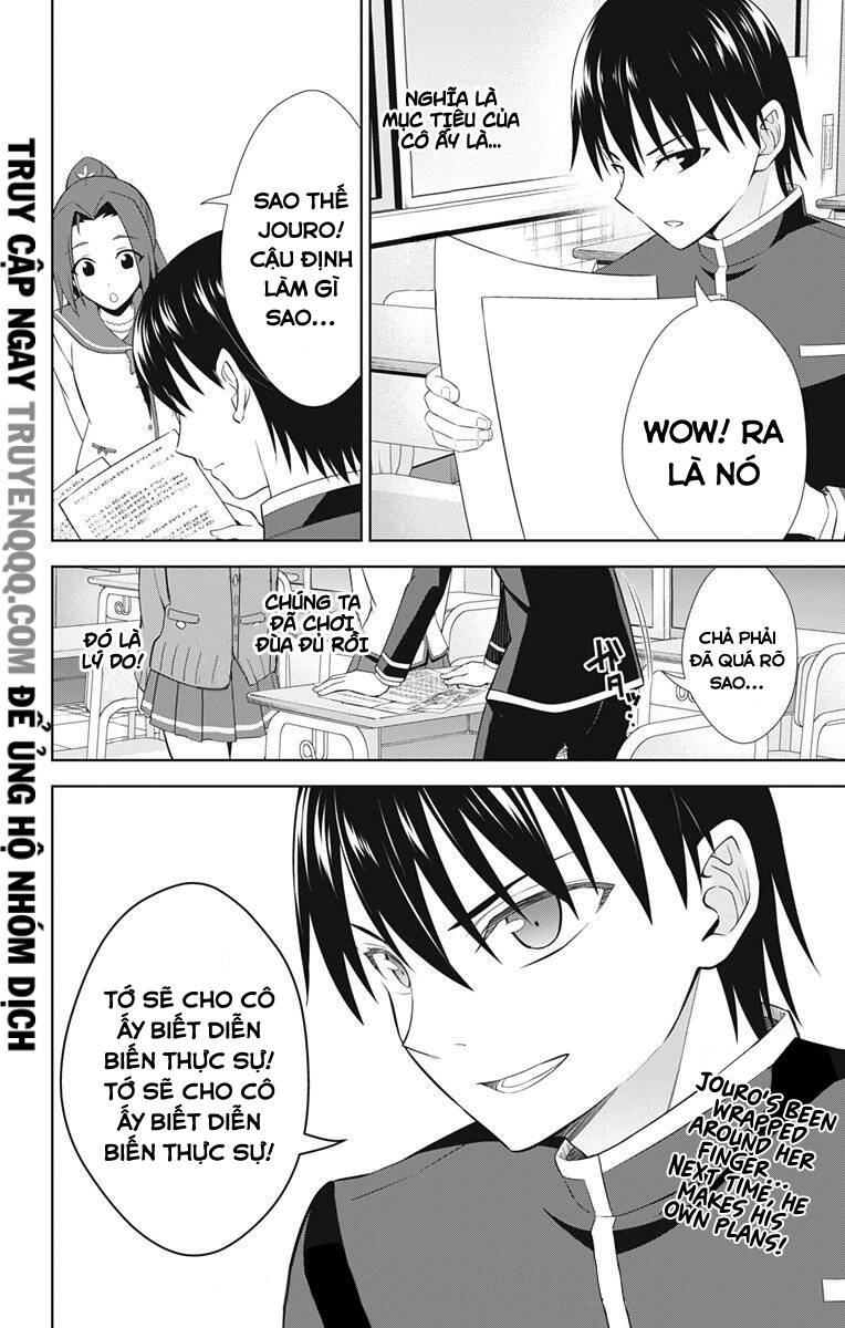 Ore Wo Suki Nano Wa Omae Dake Ka Yo Chương 39.5 Page 15