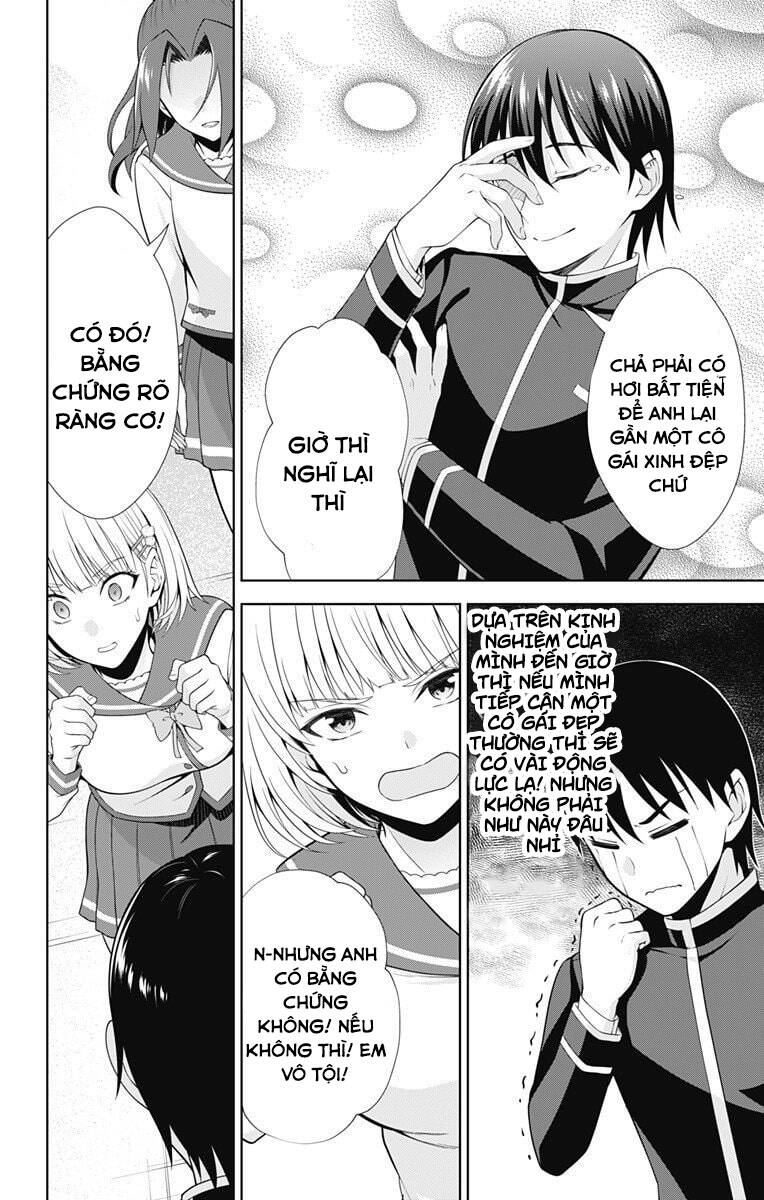 Ore Wo Suki Nano Wa Omae Dake Ka Yo Chương 40.5 Page 2