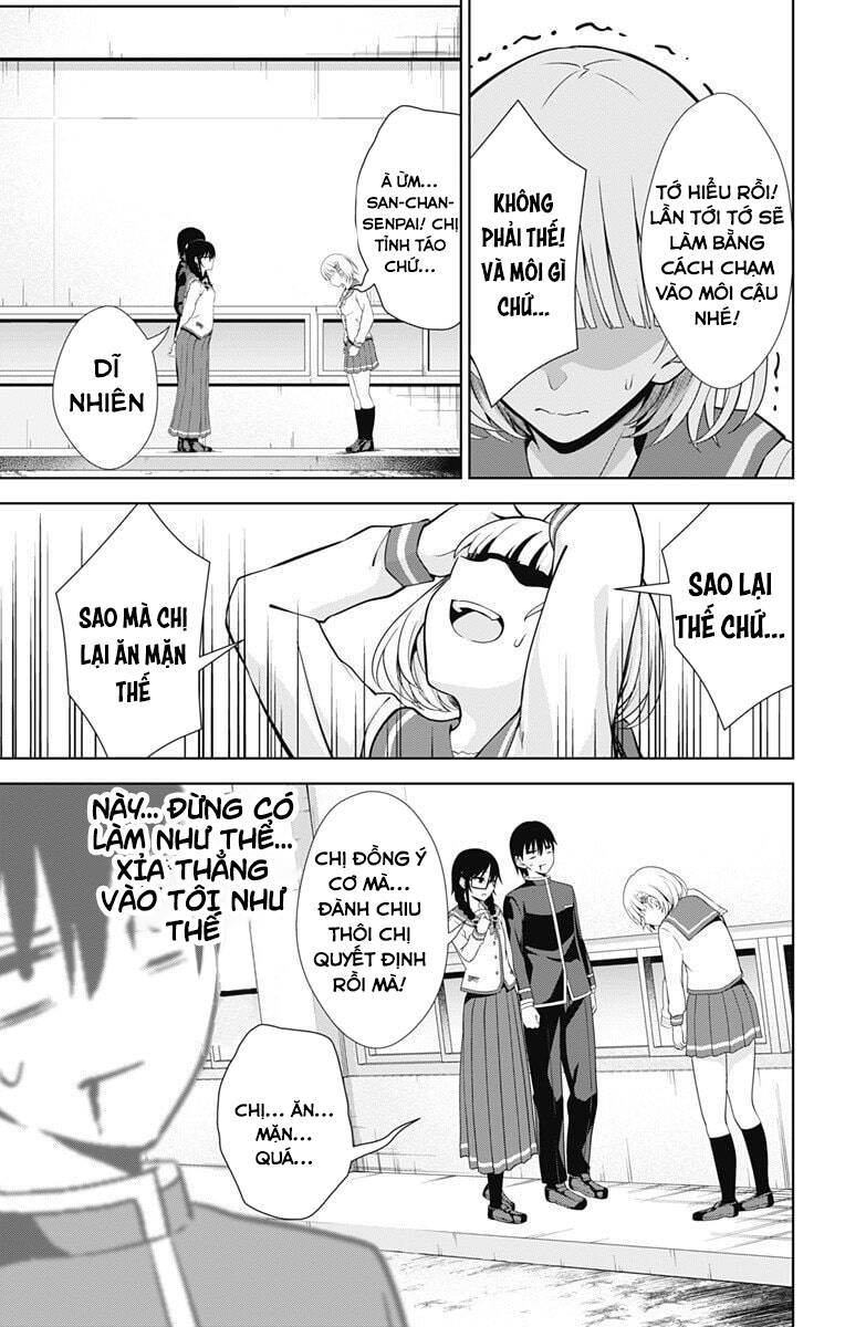 Ore Wo Suki Nano Wa Omae Dake Ka Yo Chương 40.5 Page 11