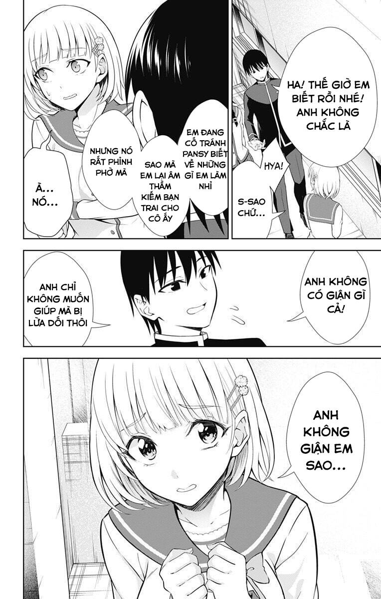 Ore Wo Suki Nano Wa Omae Dake Ka Yo Chương 40.5 Page 12