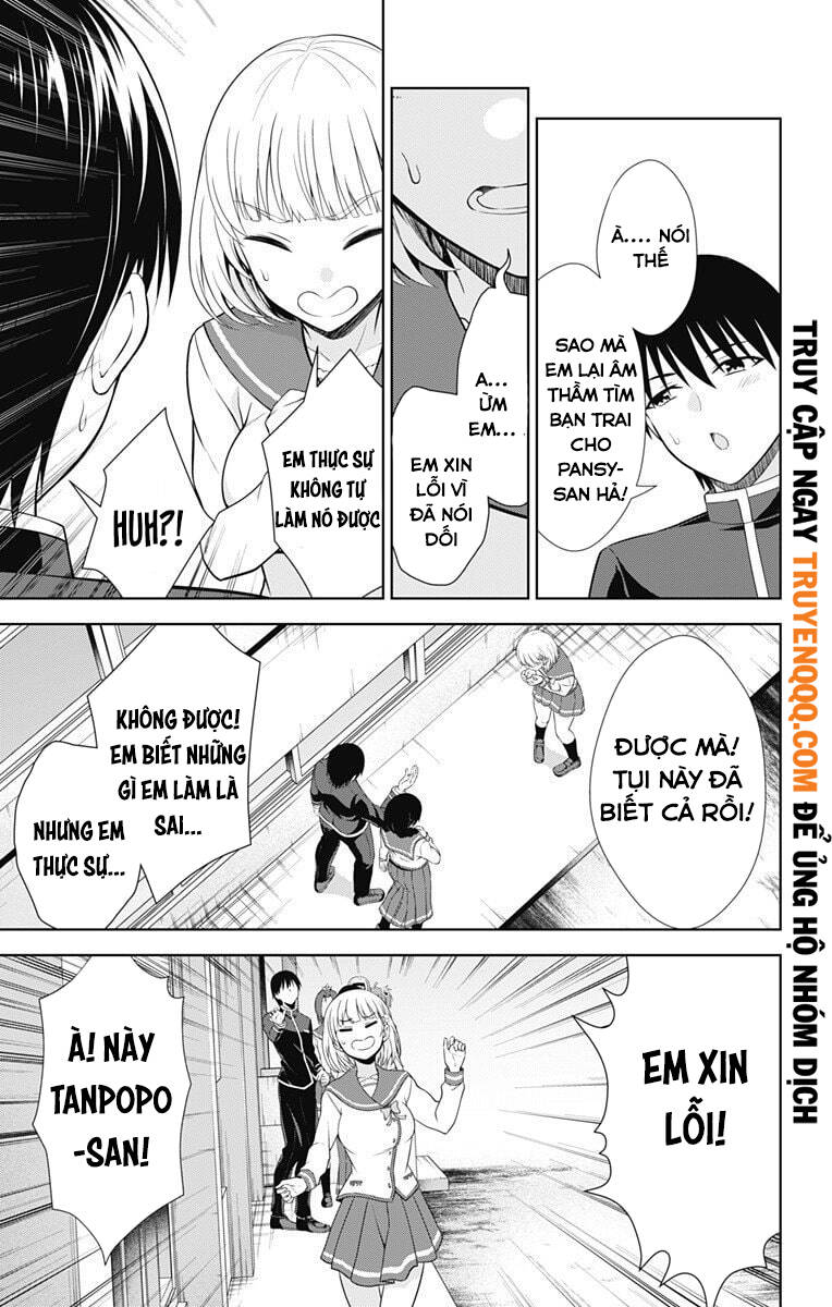 Ore Wo Suki Nano Wa Omae Dake Ka Yo Chương 40.5 Page 13