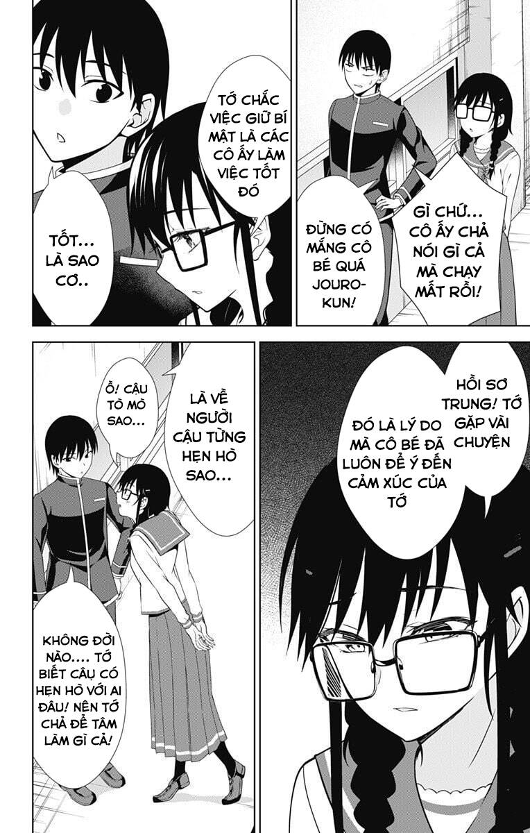 Ore Wo Suki Nano Wa Omae Dake Ka Yo Chương 40.5 Page 14