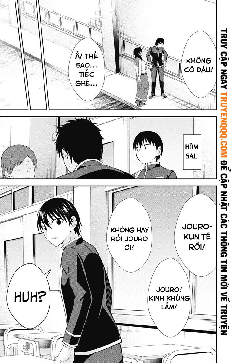 Ore Wo Suki Nano Wa Omae Dake Ka Yo Chương 40.5 Page 17