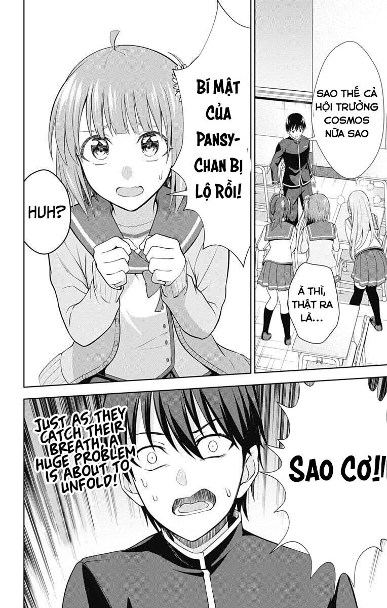 Ore Wo Suki Nano Wa Omae Dake Ka Yo Chương 40.5 Page 18