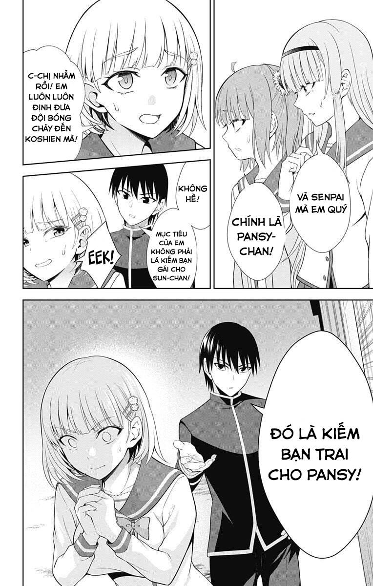 Ore Wo Suki Nano Wa Omae Dake Ka Yo Chương 40.5 Page 4