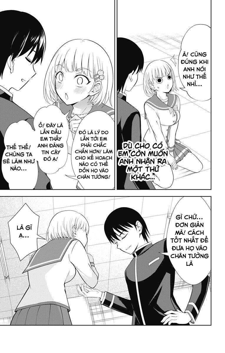 Ore Wo Suki Nano Wa Omae Dake Ka Yo Chương 40 Page 4