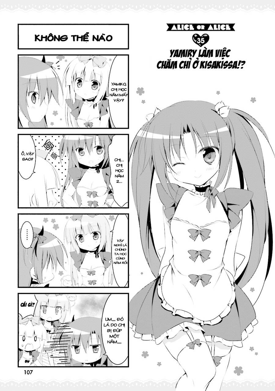 Alice Or Alice: Siscon Niisan To Futago No Imouto Chương 35 Page 2