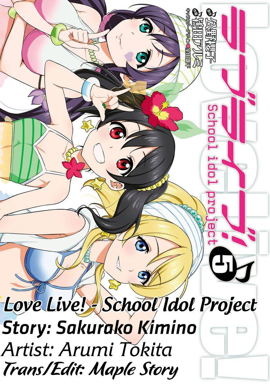 Love Live! – School Idol Project Chương 43 Page 2