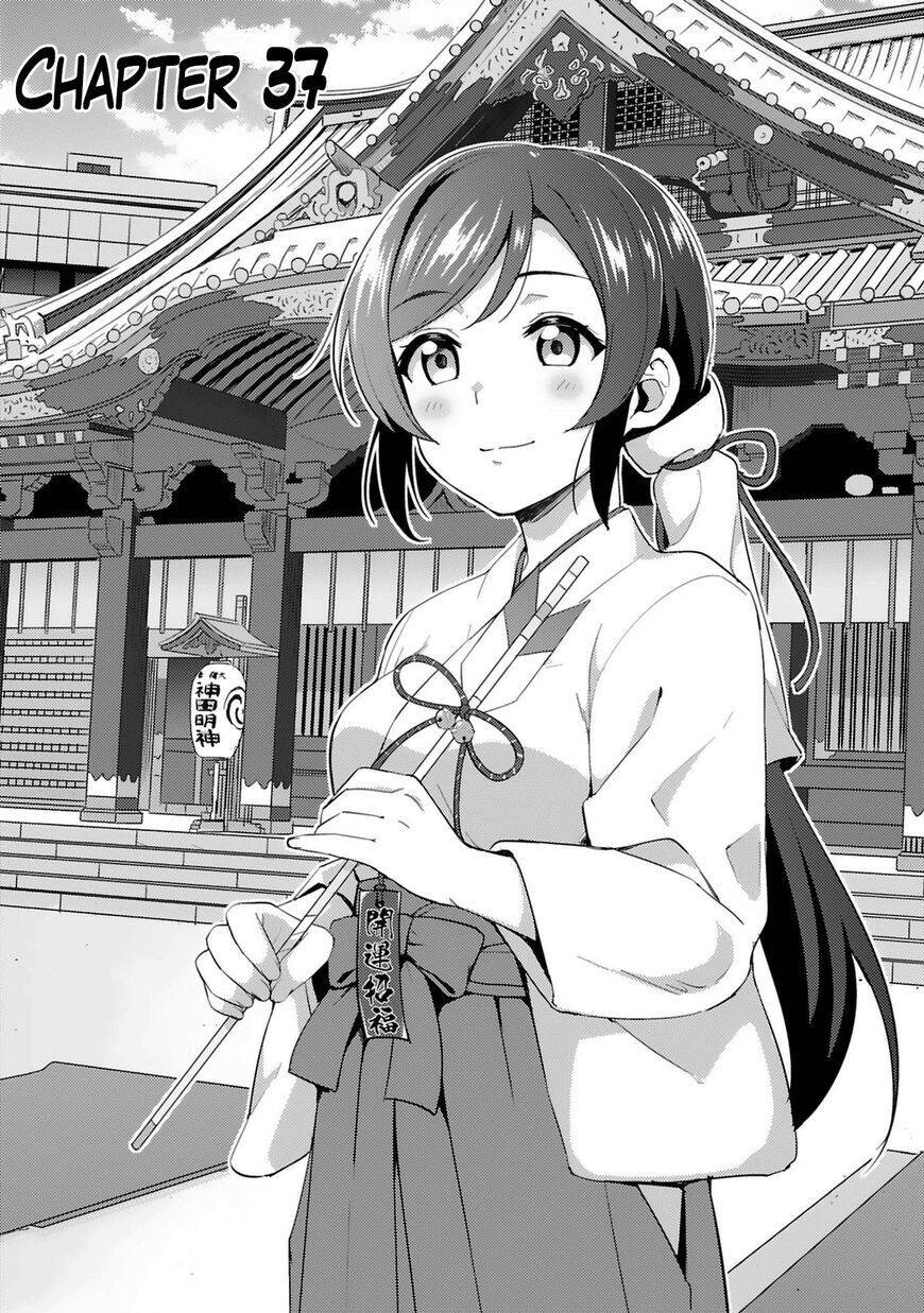 Love Live! – School Idol Project Chương 43 Page 3