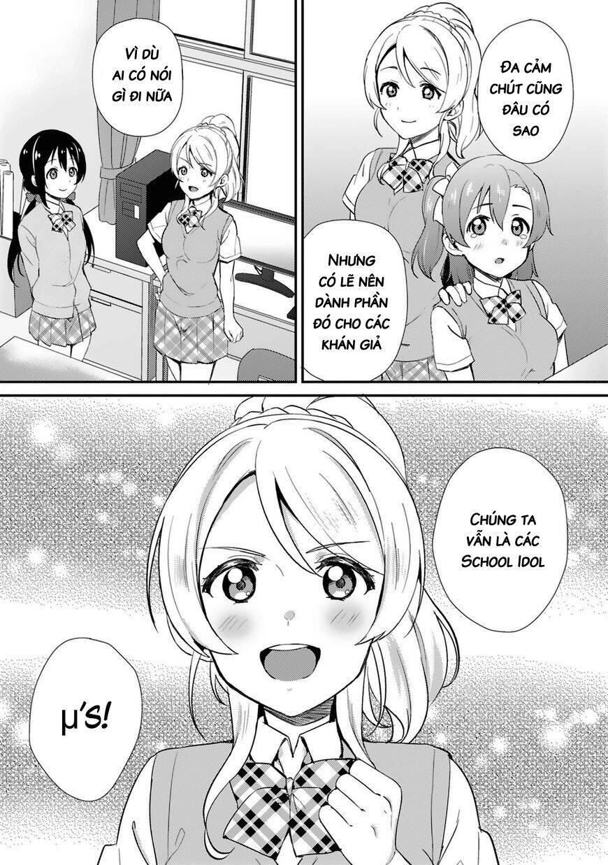 Love Live! – School Idol Project Chương 44 Page 19