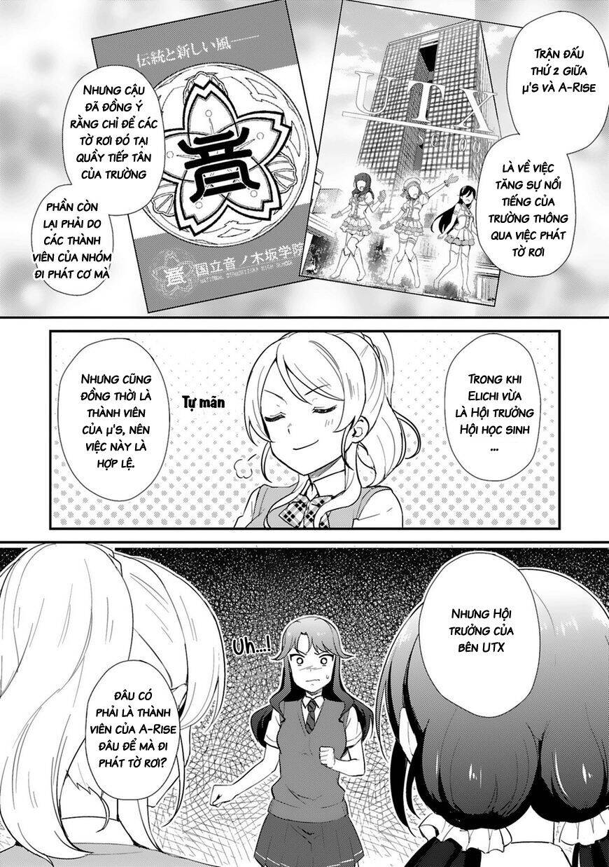 Love Live! – School Idol Project Chương 45 Page 16