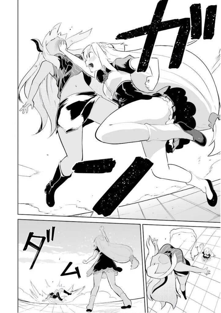 Slime Taoshite 300-Nen, Shiranai Uchi Ni Level Max Ni Natteshimatta Chương 27 Page 24