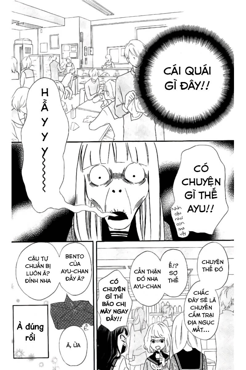 Sensei Kunshu Chương 16 Page 16