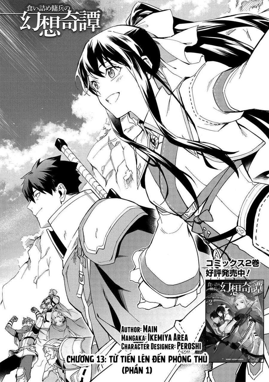 Kuitsume Youhei No Gensou Kita Chương 13 Page 5