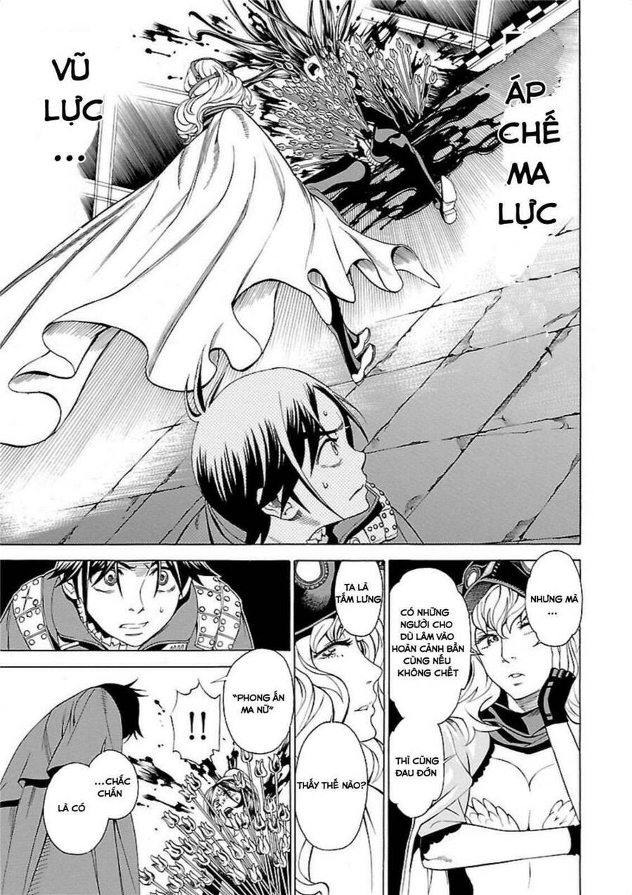 Seigai No Majo Chương 1 Page 50