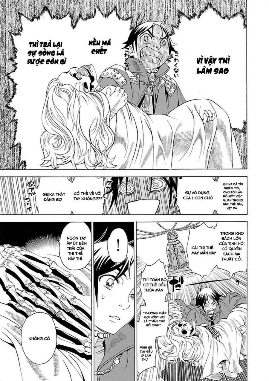 Seigai No Majo Chương 1 Page 22