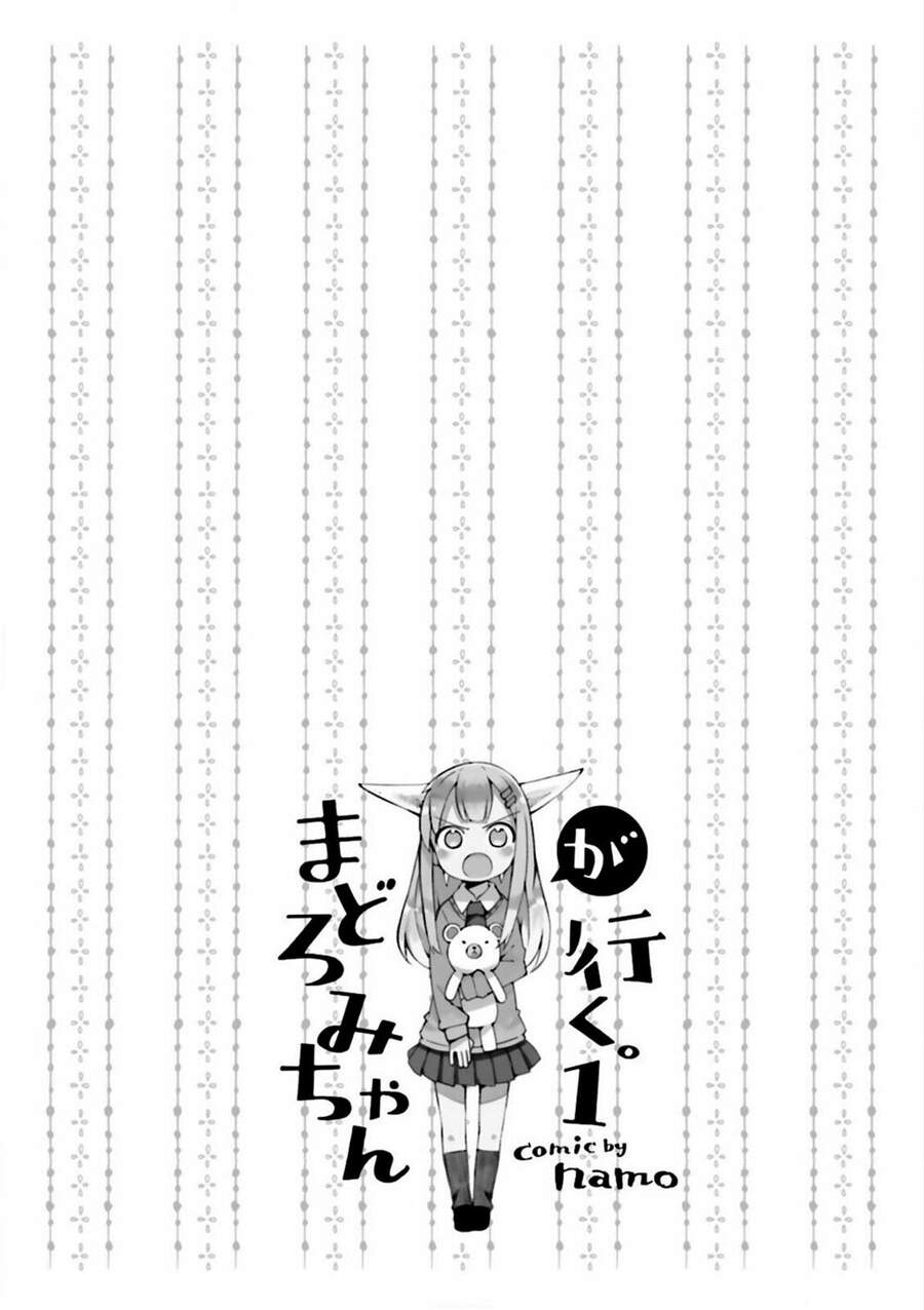 Madoromi-Chan Ga Iku Chương 8 Page 12