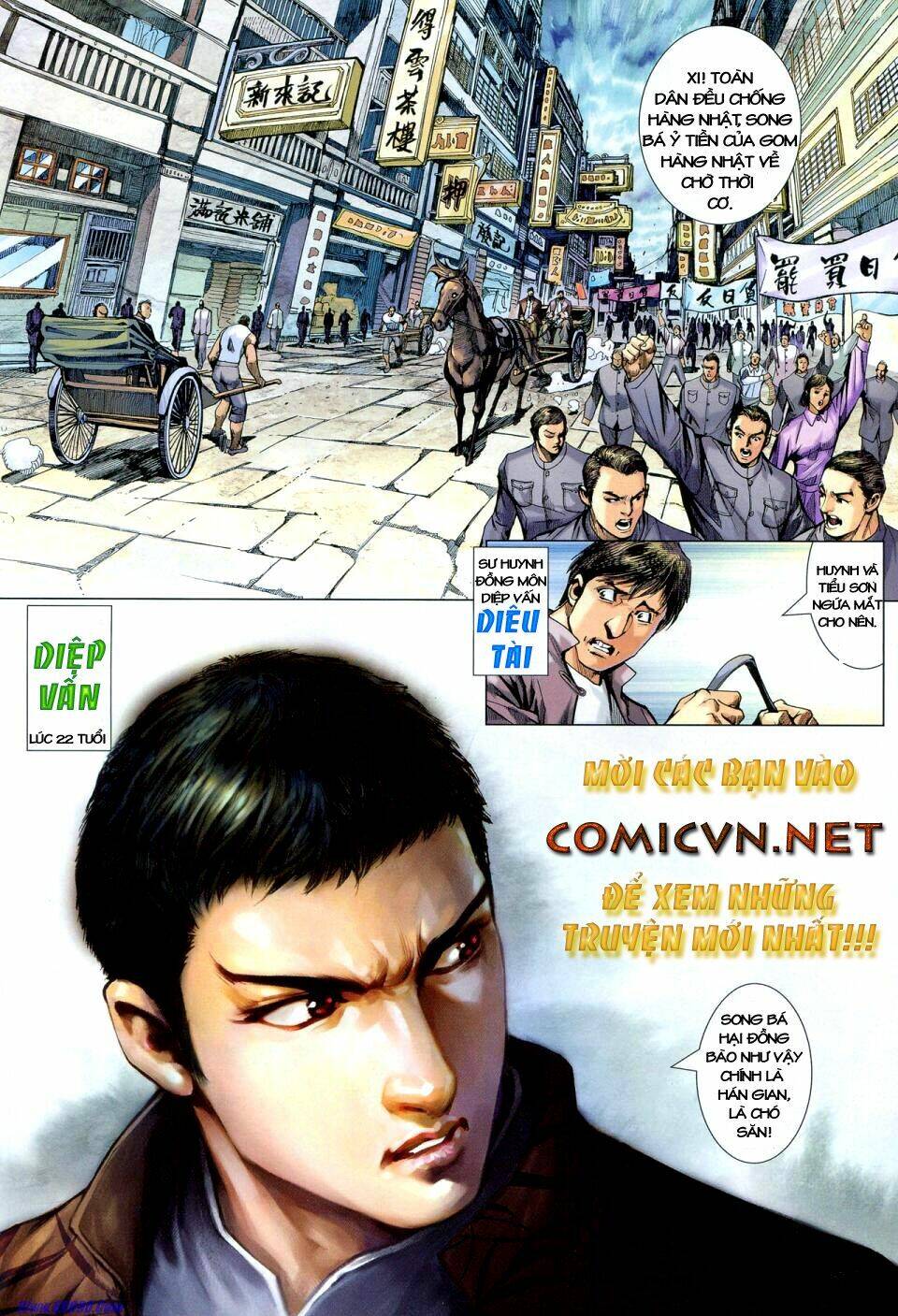 Diệp Vấn Tiền Truyện Chương 1 Page 24