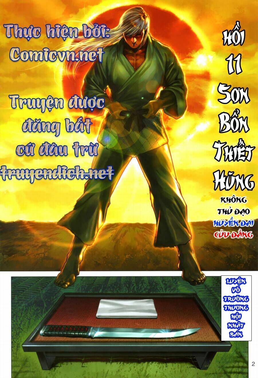 Diệp Vấn Tiền Truyện Chương 11 Page 2