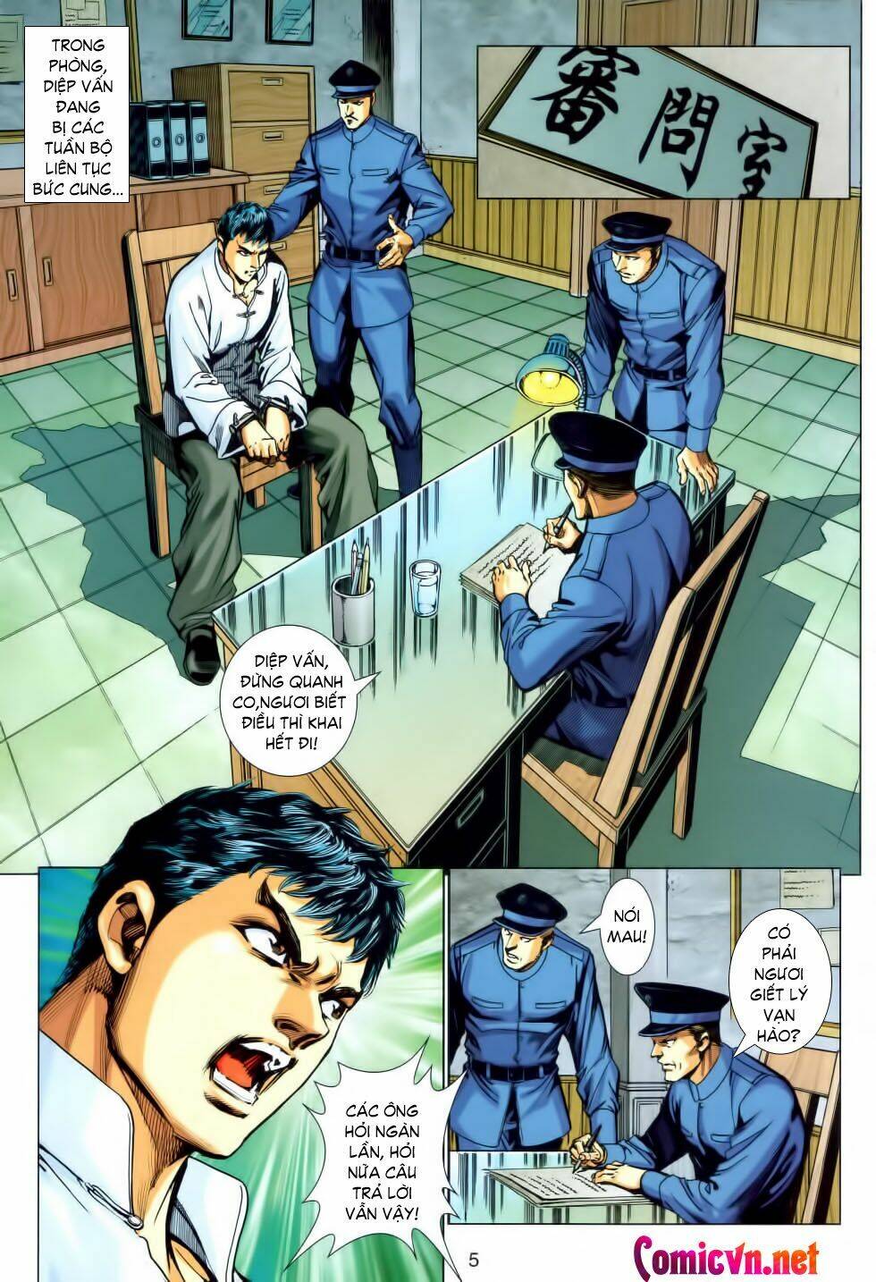 Diệp Vấn Tiền Truyện Chương 12 Page 6