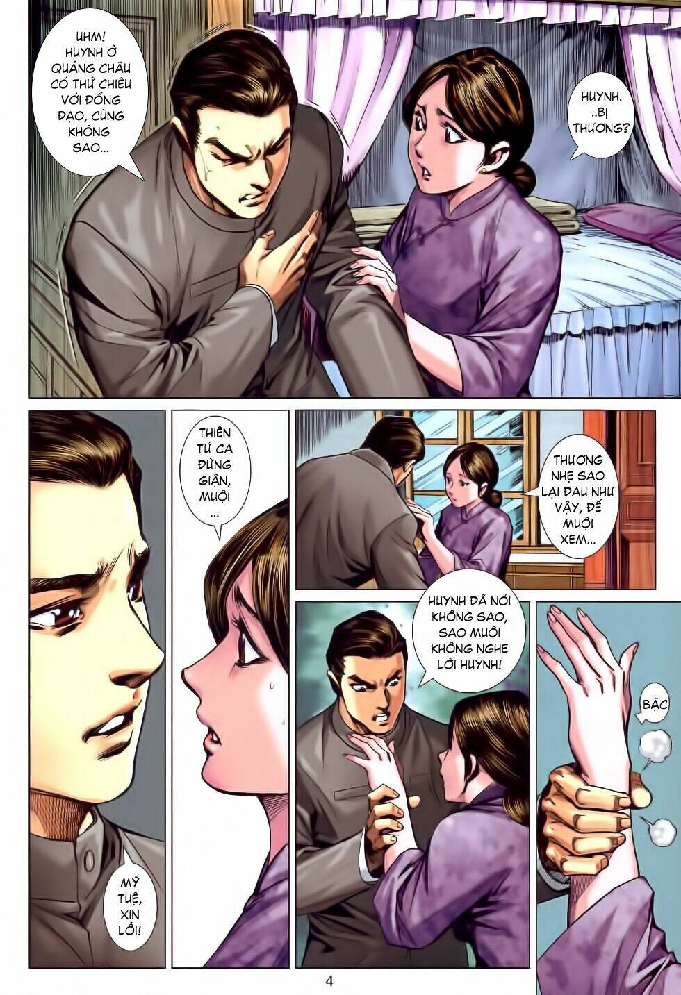 Diệp Vấn Tiền Truyện Chương 13 Page 4