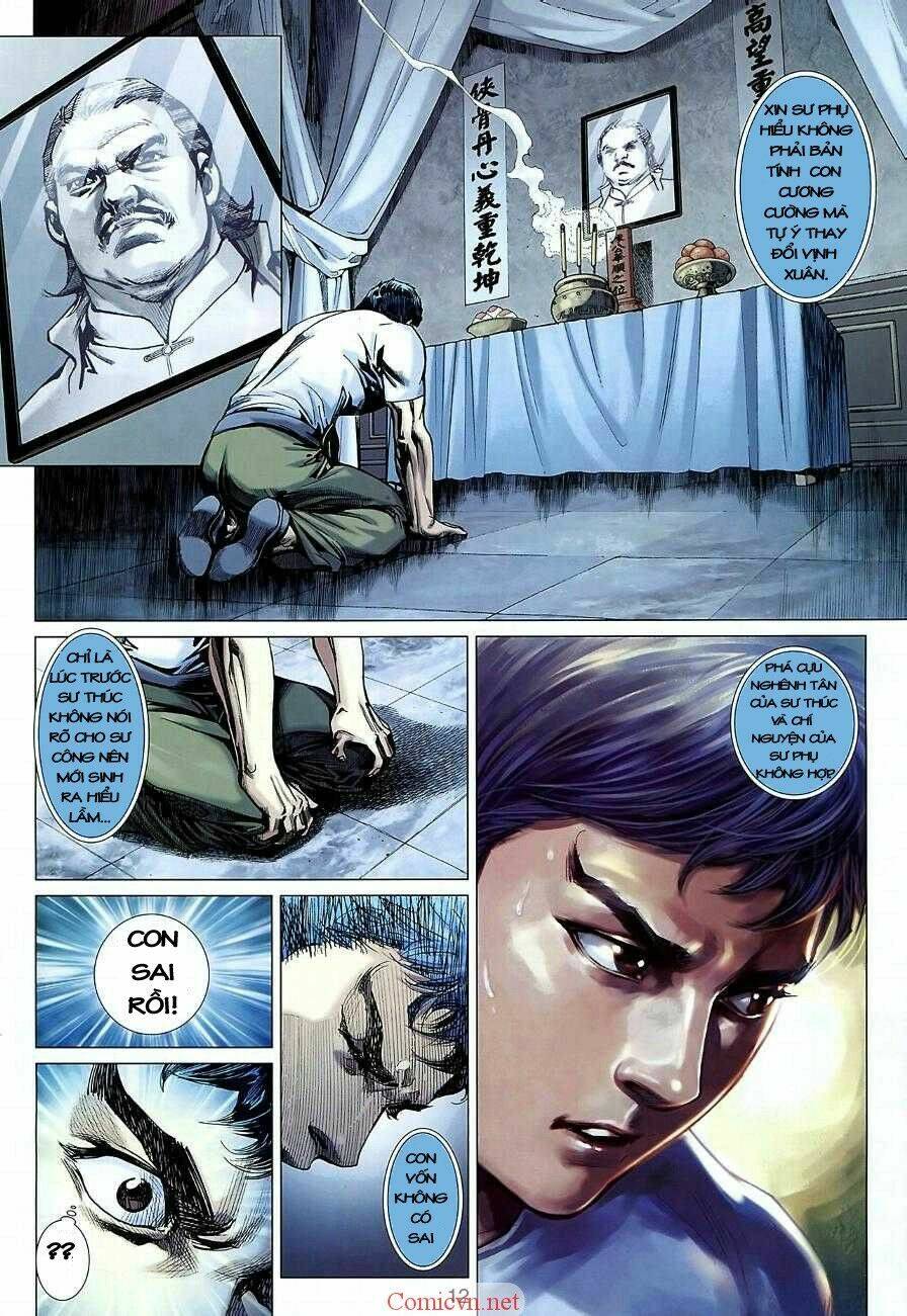 Diệp Vấn Tiền Truyện Chương 7 Page 12