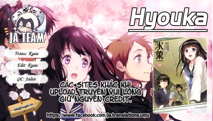 Hyouka Chương 103 Page 1