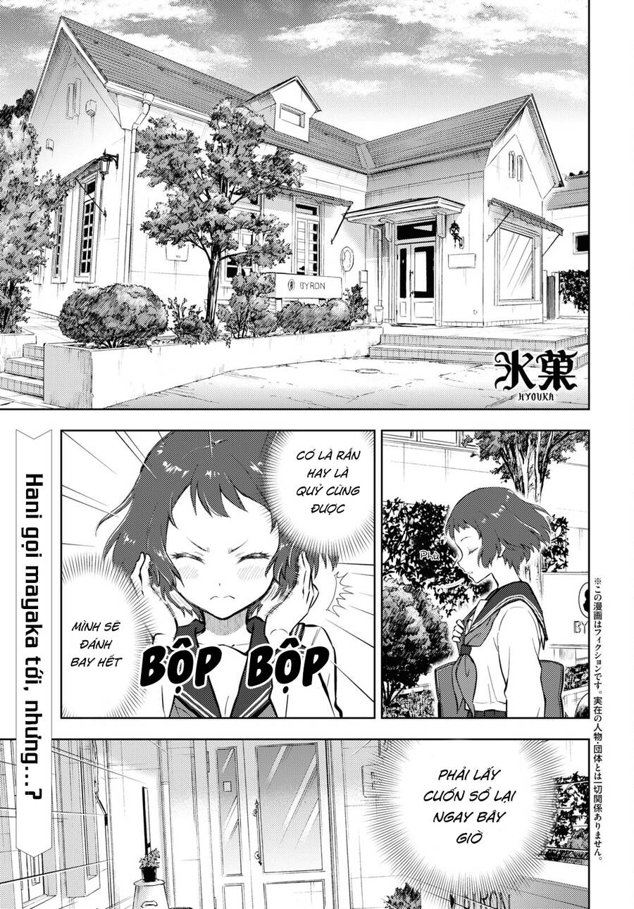 Hyouka Chương 103 Page 2