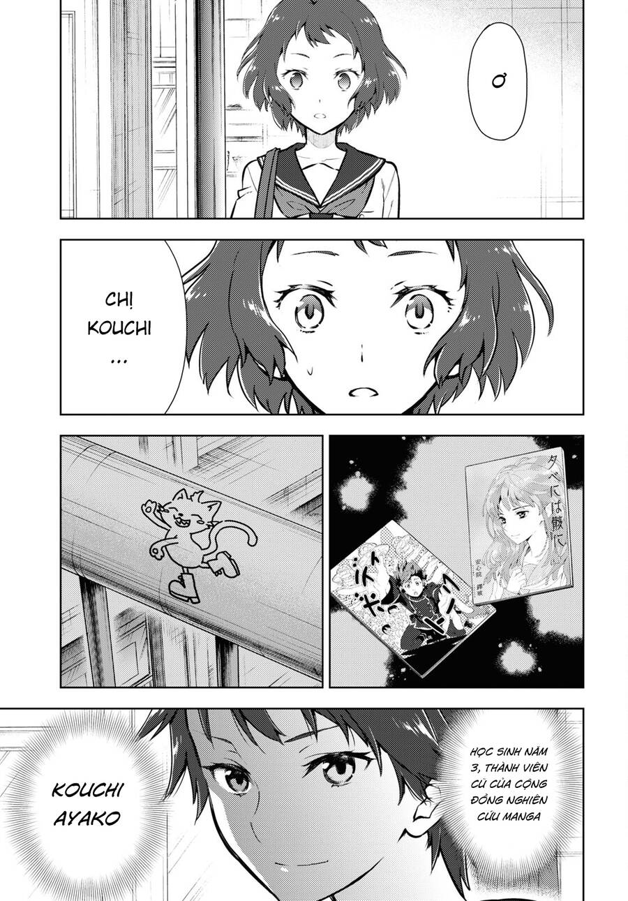 Hyouka Chương 103 Page 6