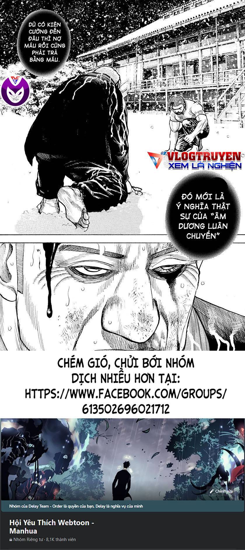 Tough – Miyazawa Kiichi Chương 424 Page 16