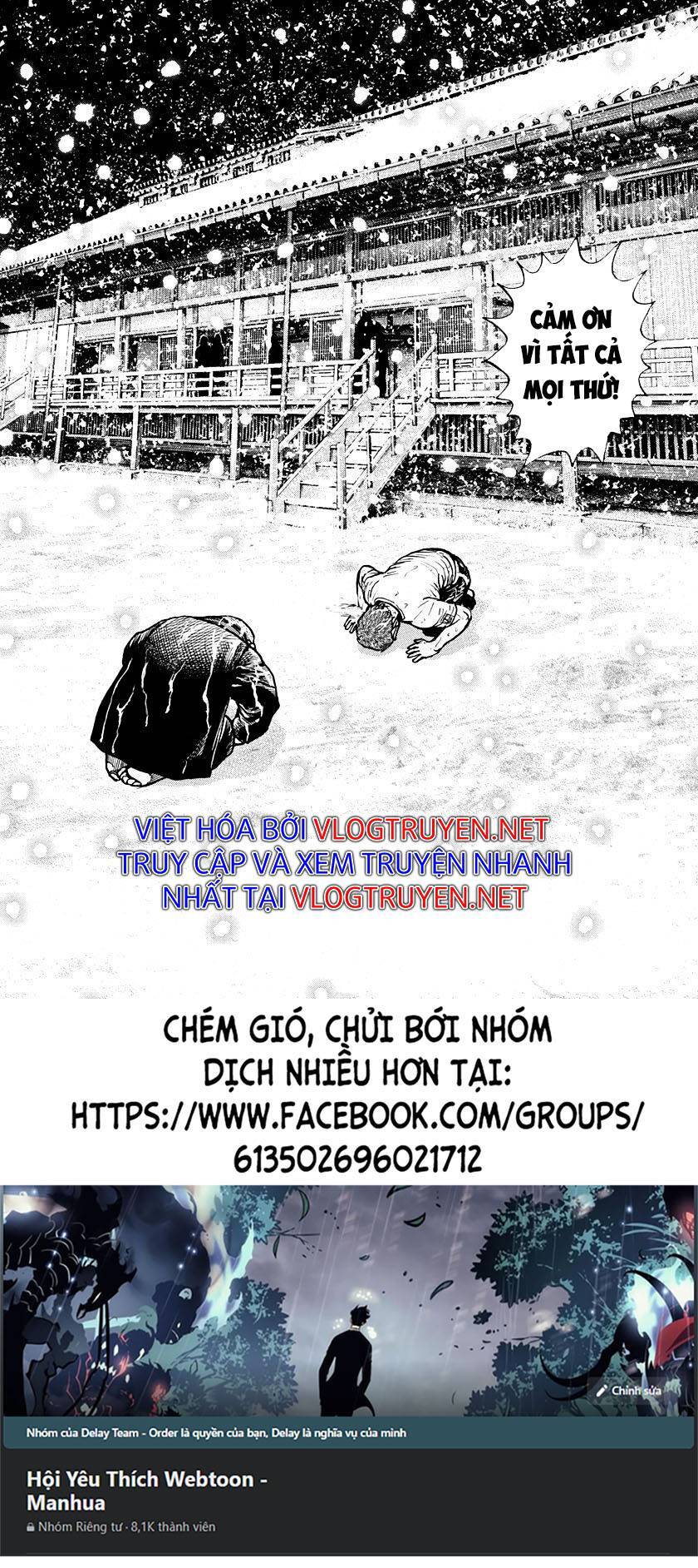 Tough – Miyazawa Kiichi Chương 425 Page 17