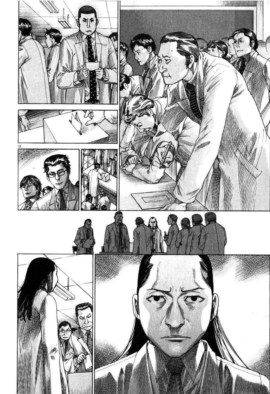 Team Medical Dragon Chương 197 Page 19