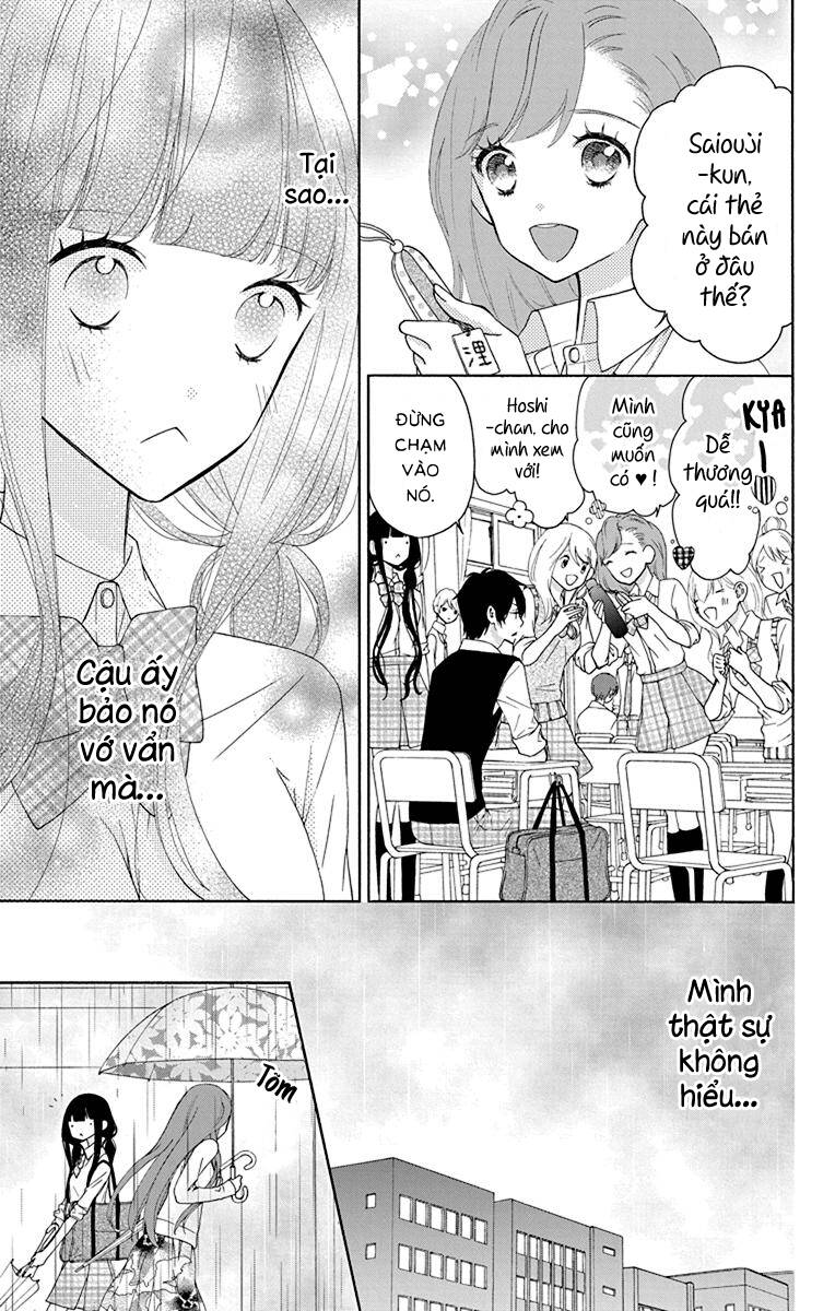 Saiouji Kyoudai Ni Komarasareru No Mo Warukunai Chương 7 Page 9