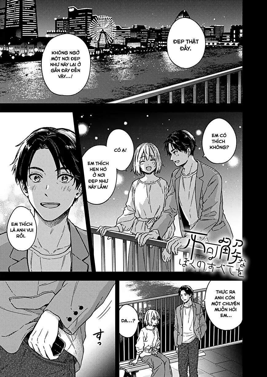 Fukakaina Boku No Subete O Chương 26 Page 2