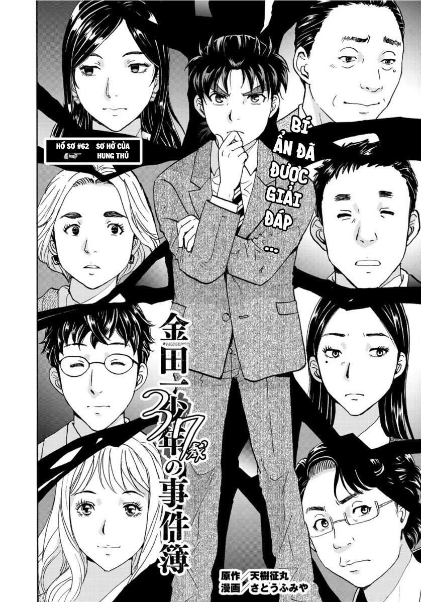 Những Vụ Án Của Kindaichi Ở Tuổi 37 Chương 62 Page 2