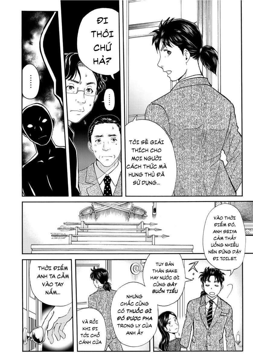 Những Vụ Án Của Kindaichi Ở Tuổi 37 Chương 62 Page 12