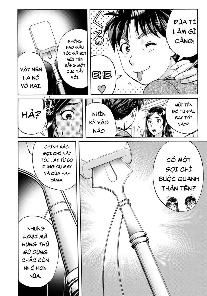 Những Vụ Án Của Kindaichi Ở Tuổi 37 Chương 62 Page 14