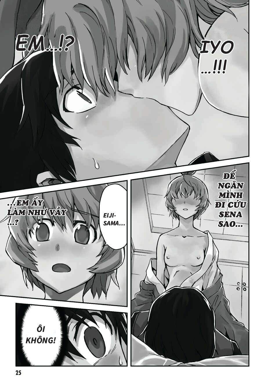 Big Order Chương 28 Page 2