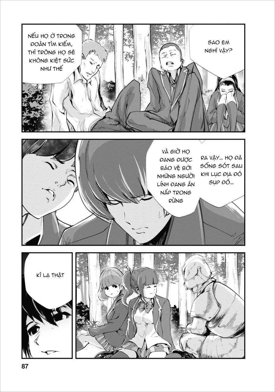 Monster No Goshujin-Sama Chương 13 Page 25