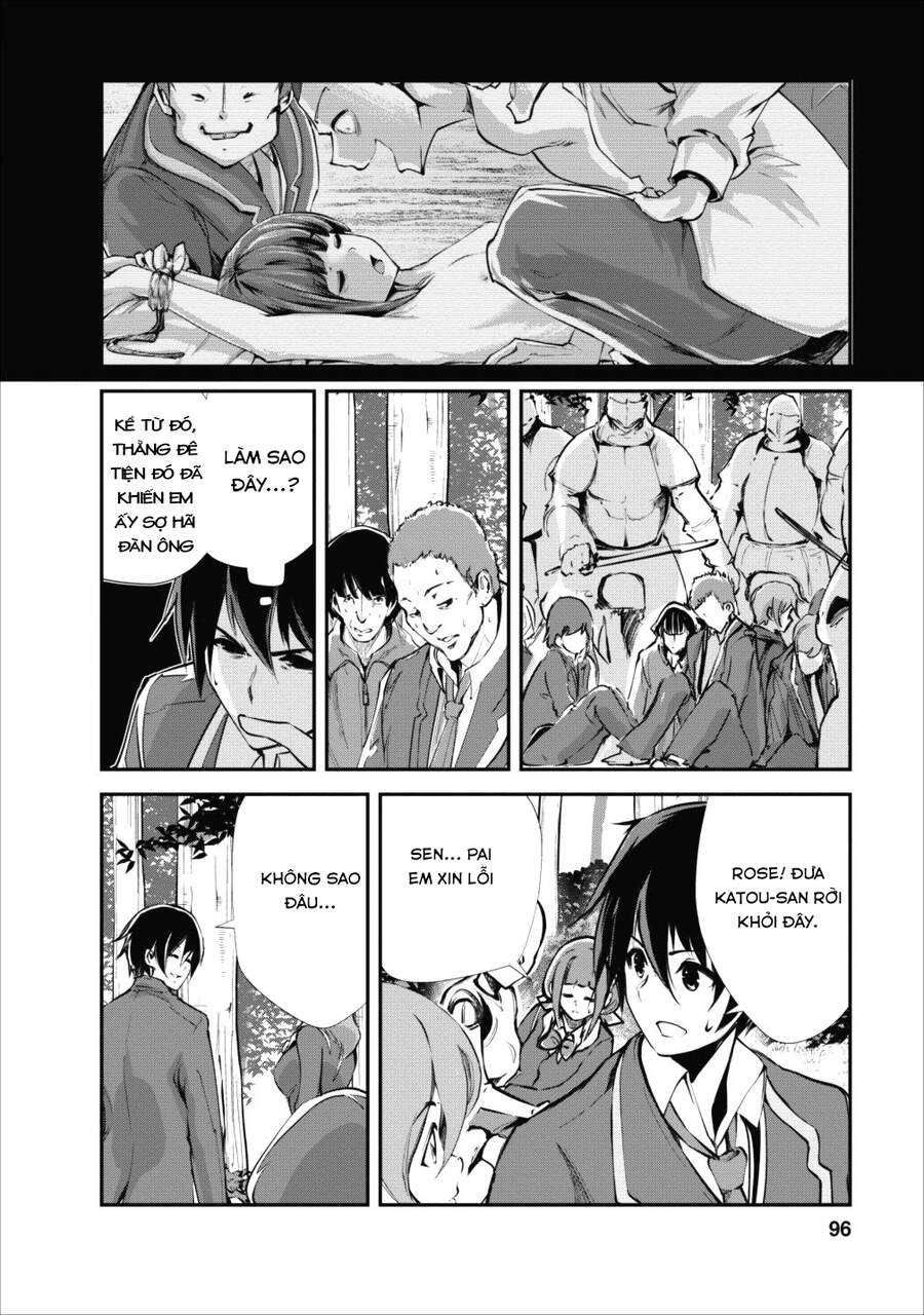 Monster No Goshujin-Sama Chương 14 Page 4