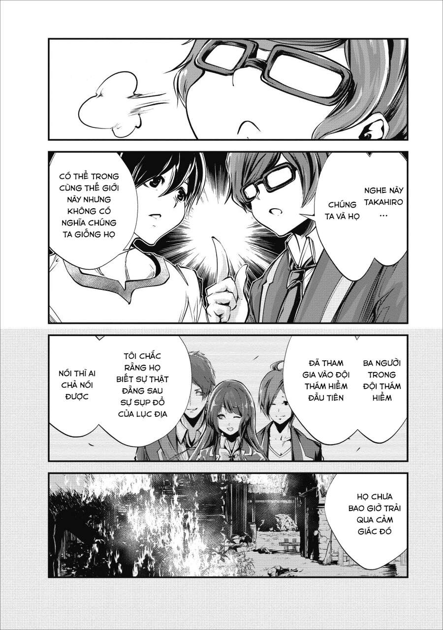 Monster No Goshujin-Sama Chương 16 Page 4